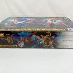 外箱の側面。『GX-100 GAIKING & DAIKUMARYU』のロゴ