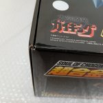 外箱の角の拡大。『大空魔竜ガイキング』のロゴ