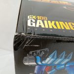 外箱の角の拡大。『GX-100 GAIKING』のロゴ