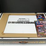 外箱を開けたところ。上に初回特典のアートボードの箱