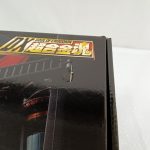 外箱の側面の角。DX超合金魂のロゴ