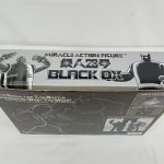 外箱の上面。『鉄人28号 BLACK OX』のロゴ