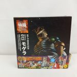 外箱の正面と帯。『特撮リボルテック 013 モゲラ』の文字