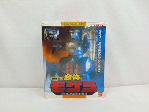 外箱の正面。『超機動マシン 合体モゲラ』のロゴとモゲラの写真