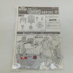 袋に入った説明書『モゲラのあそびかた』とランナーパーツ
