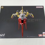 外箱の正面。コスモゼロの写真と『COSMO ZERO』のロゴ