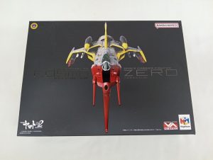 外箱の正面。コスモゼロの写真と『COSMO ZERO』のロゴ