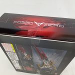 外箱を斜めから写したところ。『COSMO ZERO』のロゴ
