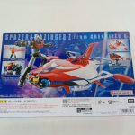 外箱の背面。スペイザーとマジンガーZの写真と表示欄