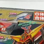 外箱の上面の『6体合体』の表示とマシンの絵
