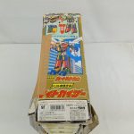 外箱の側面。バーコードと『株式会社タカラ』の表記