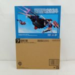 スリーブと輸送箱。『TAMASHII NATION 2024』の文字とガンダムの絵
