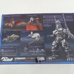 外箱の裏面。各フィギュアの写真