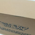 輸送箱の側面の印字