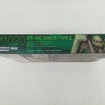 外箱の側面。『#1020 MS-06C ZAKU II TYPE C』の表記とザクIIの絵