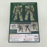 外箱の裏面。ザクIIの前後の姿と付属武器・ポーズ例の写真、注意書きとバーコード