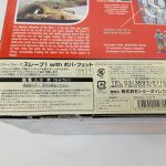 箱背面の日本語ラベル。スレーブ1 with ボバ・フェットの表記とバーコード