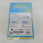 箱の背面。商品情報の表記とバーコード