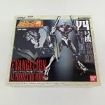 外箱の正面。『超合金魂 GX-22』『エヴァンゲリオン四号機（メッキ仕様）』の文字と機体の写真