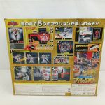 外箱の背面。8つのアクションの紹介
