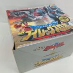 外箱の底側と側面の角