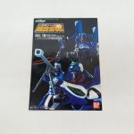 説明書の表紙。超合金魂 GX-16のロゴ