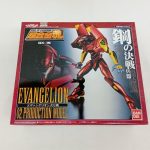外箱の正面。『超合金魂』『GX-15』『EVANGELION 02 PRODUCTION MODEL』の文字と赤い機体の絵