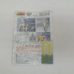 取扱説明書とシール