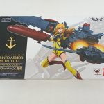 外箱の正面。『YAMATO ARMOR × MORI YUKI』『ヤマトアーマー×森雪』の文字と森雪の絵