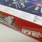 外箱の側面のアップ。CHRONOSのロゴ