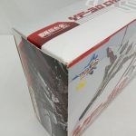 外箱を上から斜めに写した写真。上面のDX超合金のロゴ