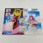 外箱の背面。付属品の紹介写真