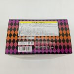 外箱の底面。注意書きとバーコード