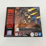 外箱の正面。『ROBOT魂 SIDE MS』『MS-06R-1A ZAKU II HIGH MOBILITY TYPE』の文字と機体の絵