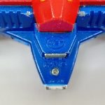本体裏側の青い部品のアップ。『MADE IN JAPAN』の刻印