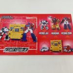 外箱の裏面。3体の写真と「AUTOBOT JAZZ」「MAINFRAME」「OPTIMUS PRIME」の文字があります。