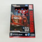 外箱の正面。「TRANSFORMERS」のロゴと「STUDIO SERIES 03 GAMER EDITION OPTIMUS PRIME」の表記、キャラクターの絵があります。