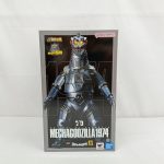 外箱の正面。「MECHAGODZILLA 1974」のロゴと銀色のメカゴジラの写真が印刷されています。