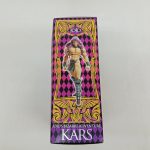 外箱の側面。紫と黒のひし形模様に、キャラクターの全身イラストと「KARS」の文字が入っています。