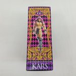 外箱のもう一方の側面。キャラクターの全身イラストと「KARS」の文字が入っています。