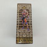 反対側の側面。キャラクターの別ポーズの全身写真と「ESIDISI」の印字。