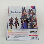 外箱の背面。「02 Rice Shower」の印字と作例写真、下部に注意書き・発売元の表示・バーコード。