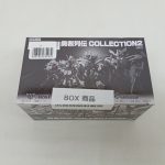 外箱を斜め前から。「勇者列伝 COLLECTION2」のロゴと、白い「BOX 商品」のラベル、バーコードが写っています。