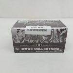 外箱の天面。「BOX 商品 出荷時開封厳禁」のラベルと「勇者列伝 COLLECTION2 4個入り」の表示が写っています。