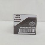 外箱の側面。「J-DECKER」「GOLDRAN」「FIRE DAGWON」「GAOGAIGAR」の文字とバーコードが印刷されています。