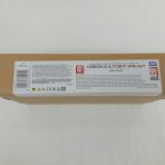 箱の側面に貼られた白いラベル。『CORDON & AUTOBOT SPIN-OUT』『WFC-GS20』の文字と各国語の表示