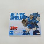 外箱の側面。「ATH-14-WPC SNAPPING TURTLE 1:35 SCALE CONSTRUCTION KIT」「PS-11」の文字と完成見本の絵が印刷されています。