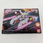 外箱の正面。宇宙戦艦のイラストと「GUNDAM CONVERGE SB」「ホワイトベース［劇場ポスターカラーイメージ Ver.］」の印字。