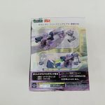 外箱の側面。操縦方法の説明図と、音や赤外線の機能の説明が印刷されています。