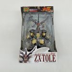 パッケージの正面のアップ。上部の作品のロゴと、下部の「ZX・TOLE」の表示が写っています。